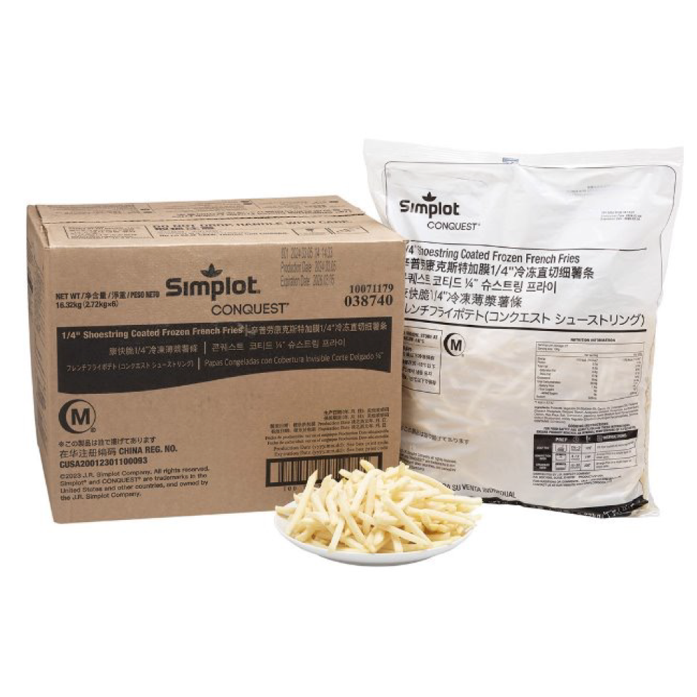 SIMPLOT CONQUEST 1/4 PAPAS FRITAS CONGELADAS TIPO SHOESTRING   (6/6LB)